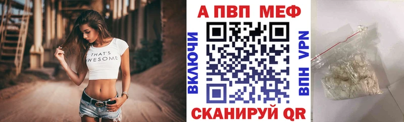 ГАШИШ Павлово
