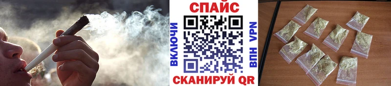 БУТИРАТ бутандиол  Купить где  Павлово 