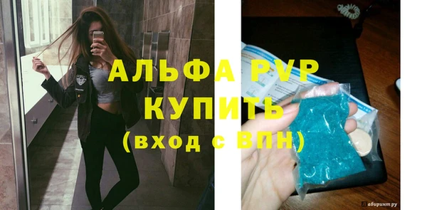 ГАЛЛЮЦИНОГЕННЫЕ ГРИБЫ Краснотурьинск