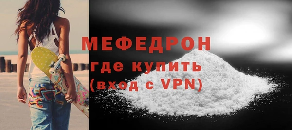 ГАЛЛЮЦИНОГЕННЫЕ ГРИБЫ Краснотурьинск