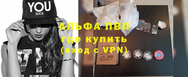 ГАЛЛЮЦИНОГЕННЫЕ ГРИБЫ Краснотурьинск