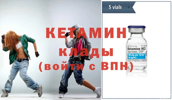 ГАЛЛЮЦИНОГЕННЫЕ ГРИБЫ Краснотурьинск