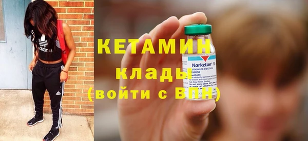 гашишное масло Краснослободск