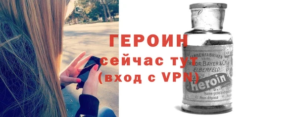 гашишное масло Краснослободск