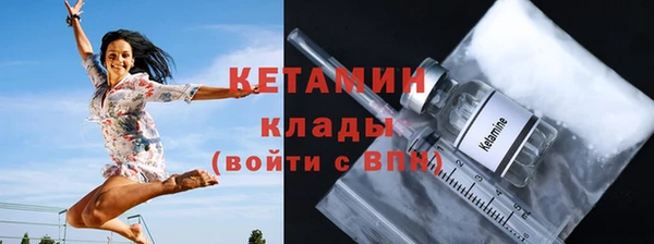 ГАЛЛЮЦИНОГЕННЫЕ ГРИБЫ Краснотурьинск