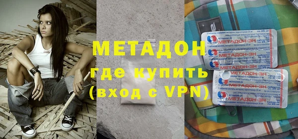 ГАЛЛЮЦИНОГЕННЫЕ ГРИБЫ Краснотурьинск