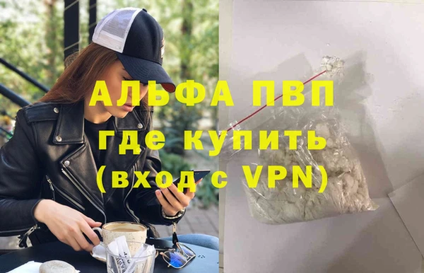 ГАЛЛЮЦИНОГЕННЫЕ ГРИБЫ Краснотурьинск