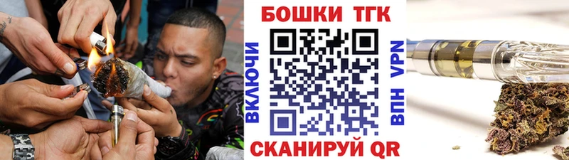 Шишки марихуана гибрид  Купить где  Павлово 